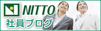 社員ブログへのリンクバナー